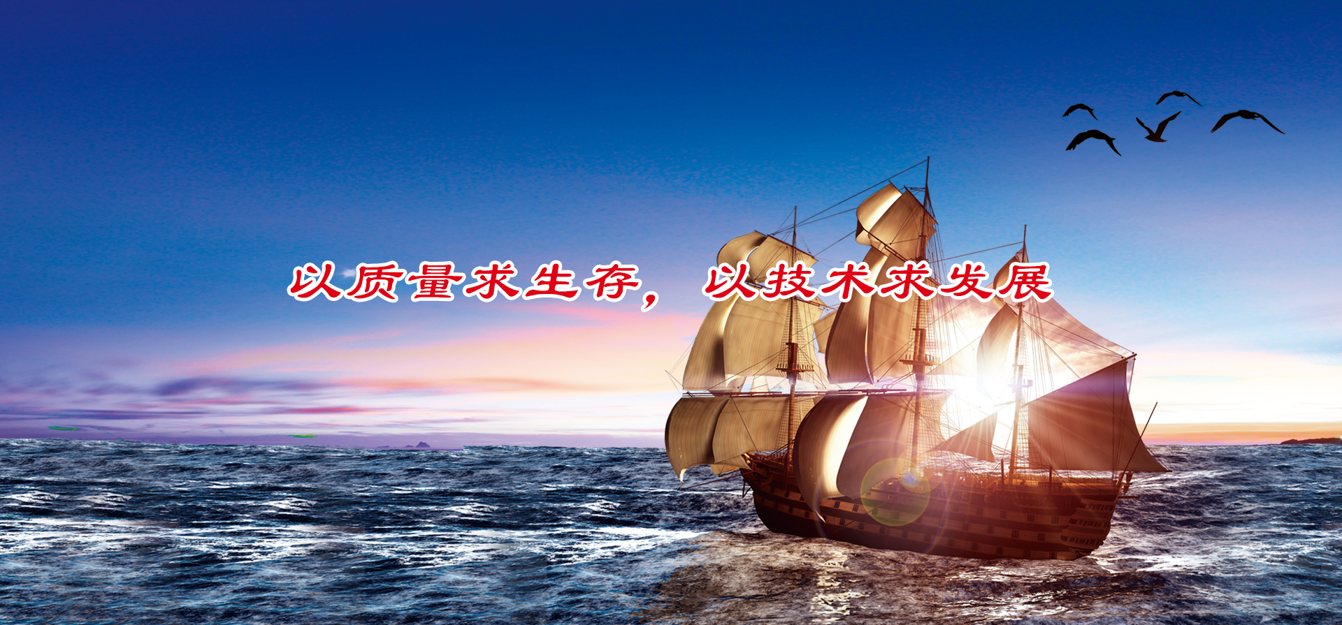新聞資訊