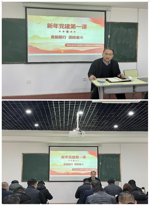 微信圖片_20240104120204